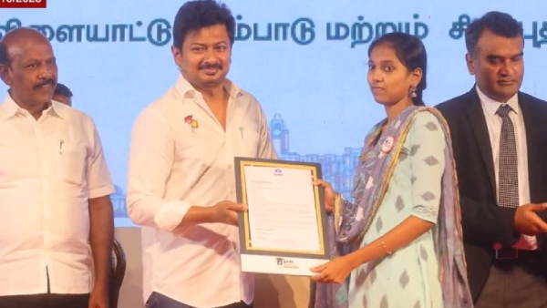 Minister Udhayanidhi give job offer letters to 1200 students trained under Naan Mudhalvan scheme