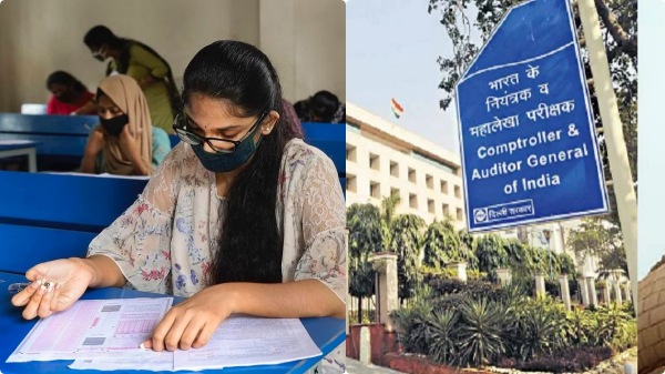 CAG report says that NEET and JEE coaching classes conducted by government in AIADMK regime is useless CAG report says that NEET and JEE coaching classes conducted by government in AIADMK regime is useless