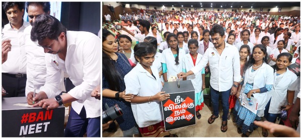  Is the AIADMK making a play on the NEET ban issue? Or DMK?