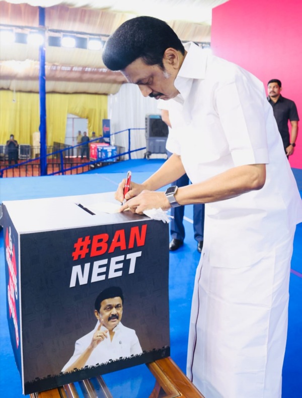  Is the AIADMK making a play on the NEET ban issue? Or DMK?