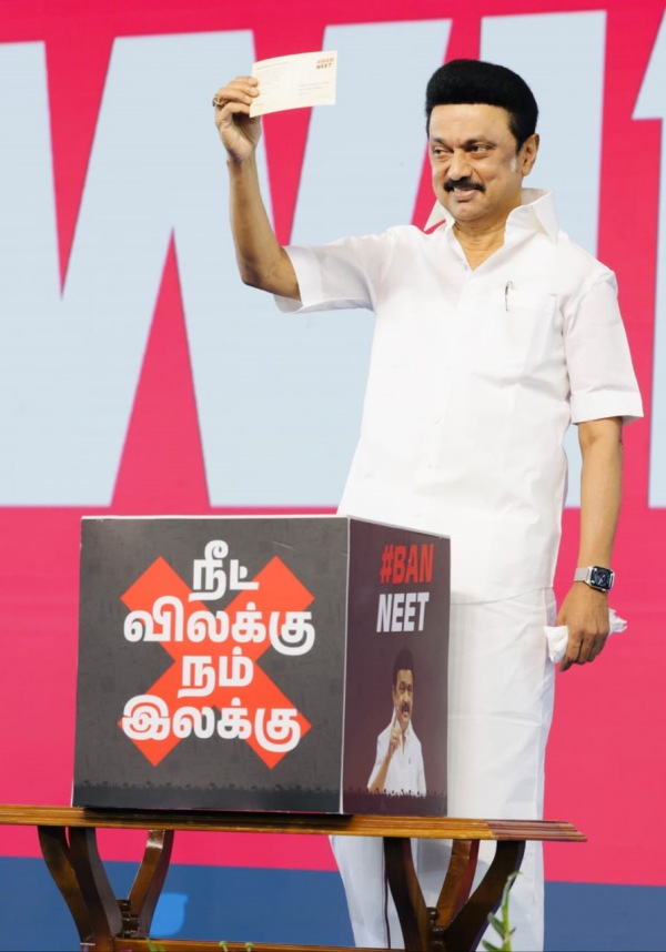  Is the AIADMK making a play on the NEET ban issue? Or DMK?