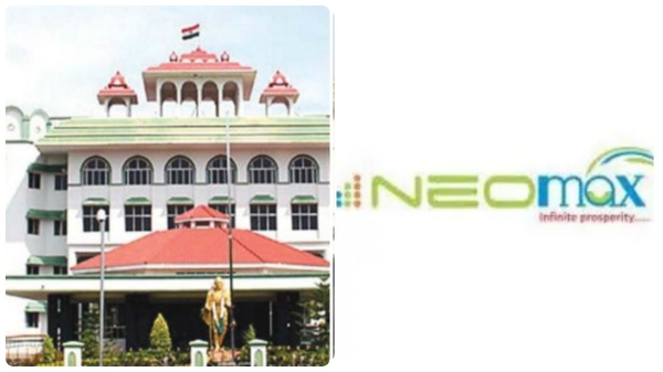  The Madurai High Court is scheduled to deliver its judgment on the Neomax case today 