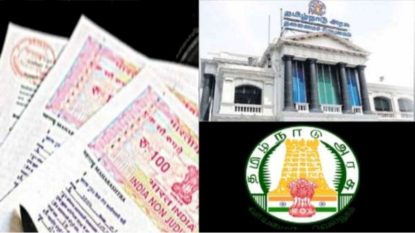 Bond Registration Value for Commercial Plots and What is TN government going to decide on this Bond Registration Value for Commercial Plots and What is TN government going to decide on this