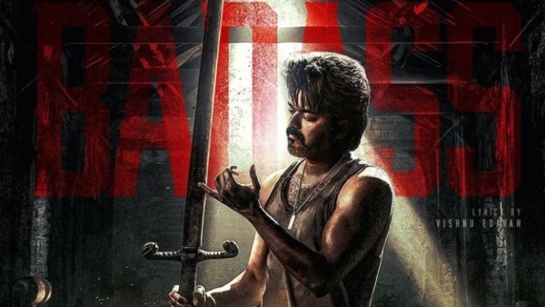 Leo Audio Launch: What did Vijay say about it and Why did it get canceled? 