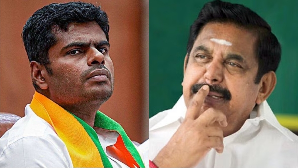 Why is Edappadi Palanisamy not coming out of his home after breaking BJP AIADMK alliance? Why is Edappadi Palanisamy not coming out of his home after breaking BJP AIADMK alliance?