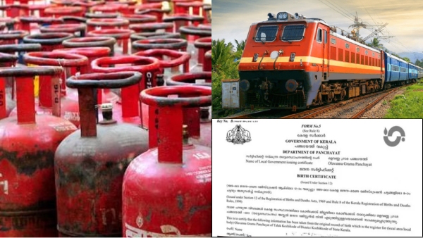 From Birth certificates to Train timings: What are the 4 things that changed completely from this month 