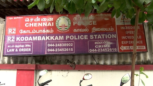 Chennai Kodambakkam college students kidnapping drama to hide her love was discovered by police 