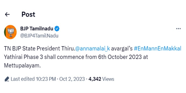 BJP Annamalais Padayatra Phase 3 will commence from 6th Oct