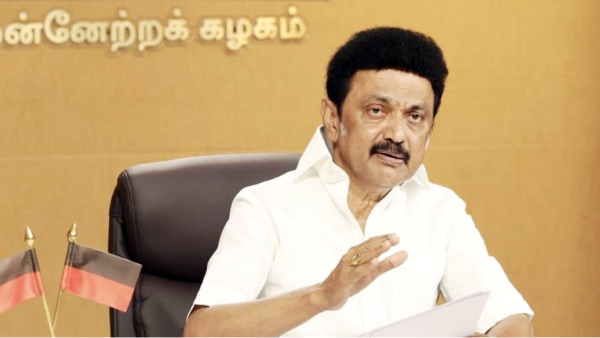 Tamil Nadu CM Stalin to hold an important meeting with Districts collectors and SPs 
