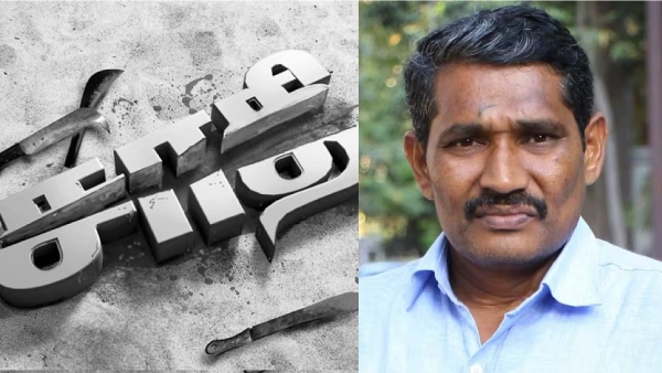 VCK Vanni arasu demand to take action on Gandharvakottai castiests attack Dalits