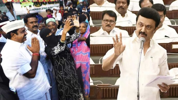 CM Stalin asks Edappadi palanisamy about muslim prisoners release issue