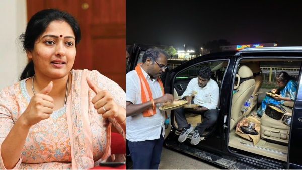 Gayathri Raghuram teases annamalai: BJP cadres reaction