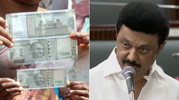 Chief Minister M.K.Stalins explanation in the Legislative Assembly about magalir urimai thogai Chief Minister M.K.Stalins explanation in the Legislative Assembly about magalir urimai thogai