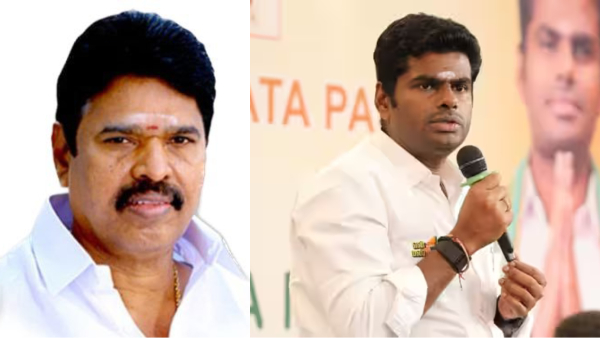 ADMK former MP hari slams Annamalai with harsh words