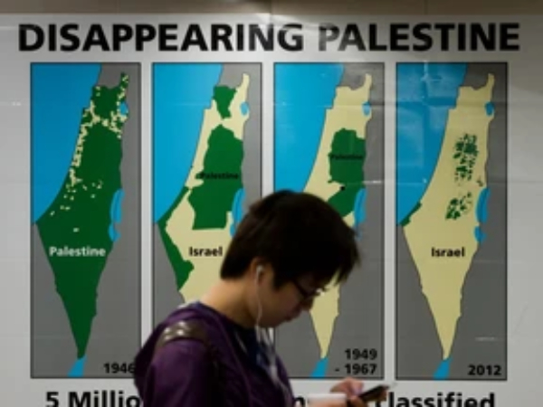 Lets look at the map that how Isreal captured Palestine lands Lets look at the map that how Isreal captured Palestine lands