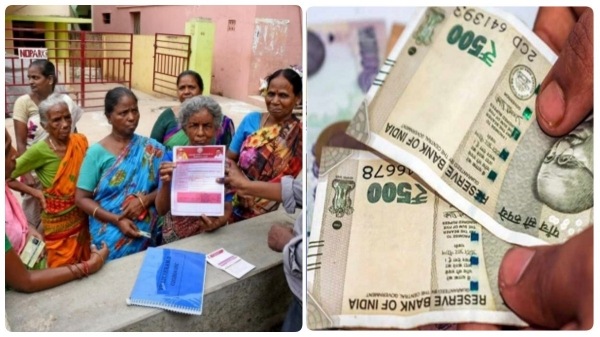  Huge problem for Magalir Urimai thogai scheme as Revenue officials decide boycott scheme works