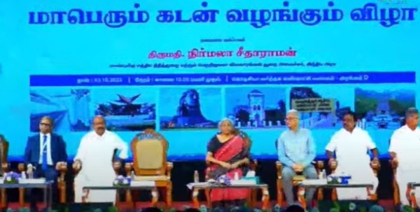 AIADMK MLA Pollachi Jayaraman explains on called Nirmala Sitharaman as Amma