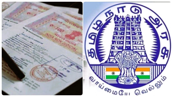 Tn Government announced, Tomorrow Extra Tokens at Sub Registrar Office