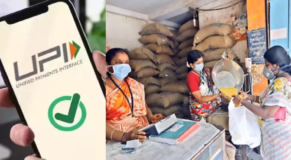 UPI mode payment through PayTM introduced in Tamil Nadu Ration Shops 