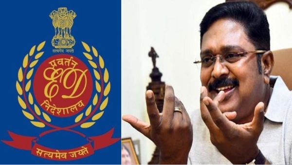 TTV Dhinakaran is not bankrupt: Chennai HC cancels the notice of Enforcement directorate