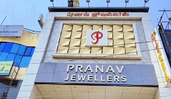 Fake gold jewelery at pranav jewellers in Nagercoil: Found during raids 