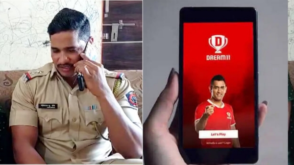 Pune Sub Inspector Wins 1.5 Crore in Online Game Dream 11 and now suspended 