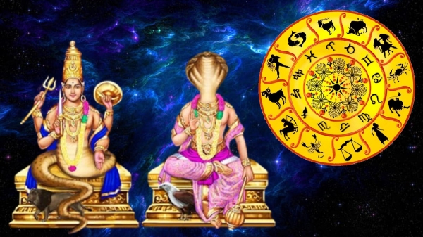 Rahu Ketu Peyarchi 2023: Diseases affect Astrological Effects of Rahu and Ketu 