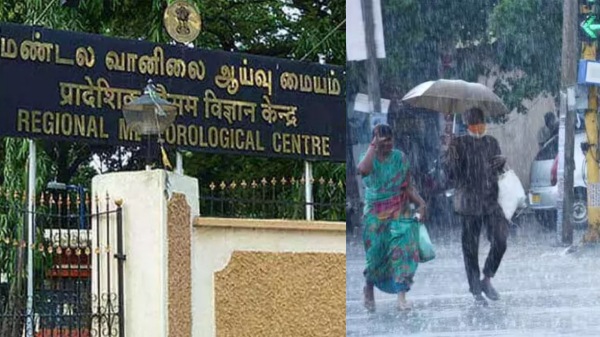 Tamilnadu will get heavy rainfall upto October 19 