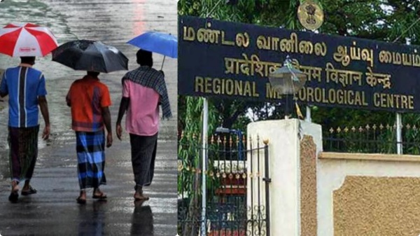 Chance of rain in 10 districts in Tamil Nadu in next 2 hours 