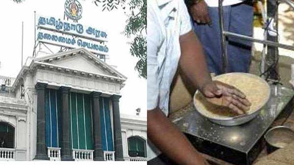 Ration Card Holders and Tamil Nadu Government says about Iris Registration in the Ration Shops Ration Card Holders and Tamil Nadu Government says about Iris Registration in the Ration Shops