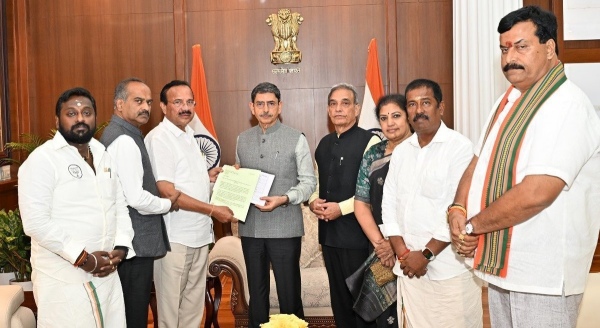 What is this detail in the petition given by the BJP group to Governor RN Ravi? 