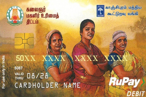 3 Special Schemes for Women in Stalins Regime