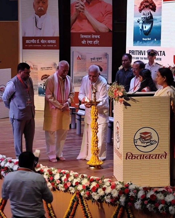 Bharat- A Secular Nation For 5,000 Years: RSS Chief Mohan Bhagwat 