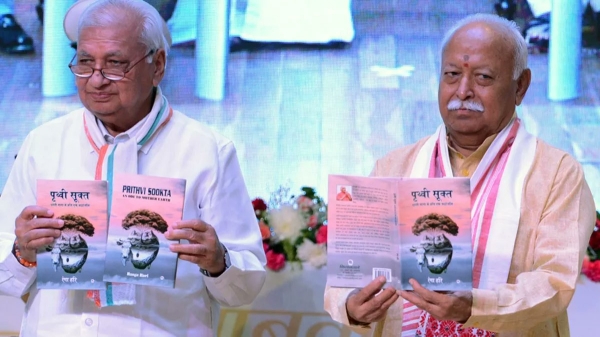 Bharat- A Secular Nation For 5,000 Years: RSS Chief Mohan Bhagwat 