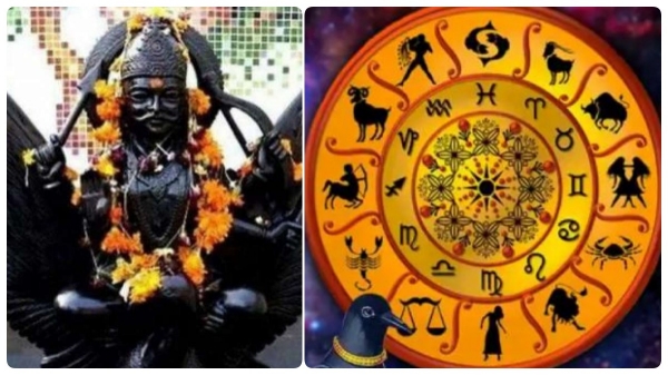 Sani Peyarchi Elarai Sani Yarukku Thodanguthu Yarukku Midiyuthi Parikarangal 