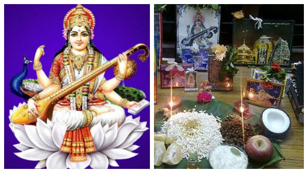 Navratri : Saraswathi pooja, Ayutha Pooja, Vijayadasami Poojai Seiya Nalla Neram
