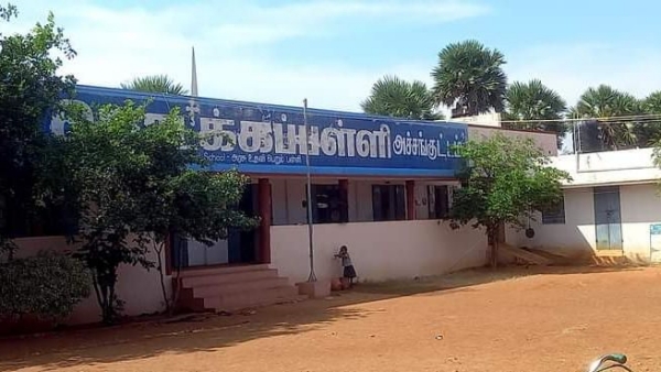 BJP Narayanan thirupathy condemns tn government on church issue in tenkasi