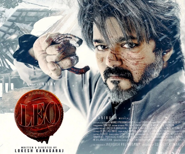 Nehru Stadium rejects application of Leo Success meet Nehru Stadium rejects application of Leo Success meet