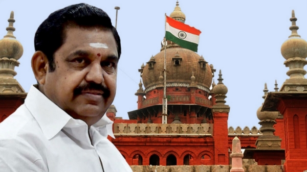 Chennai HC ordered Edappadi Palainsamy to give suitable reply in Ex MP case 