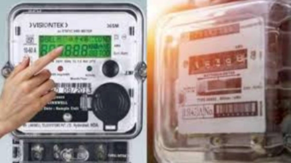 TN EB Bill Reading and Tamil nadu electricity meter reading mobile app launching by Tangedco