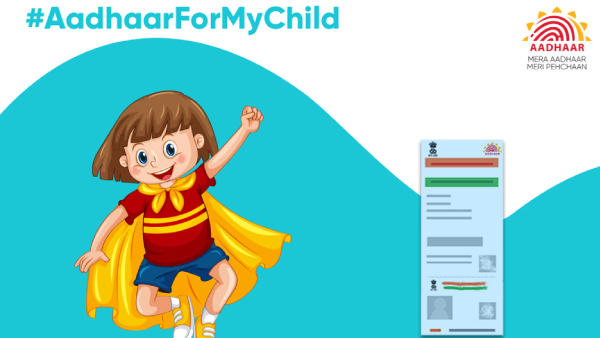 What is Blue Aadhar Card? 