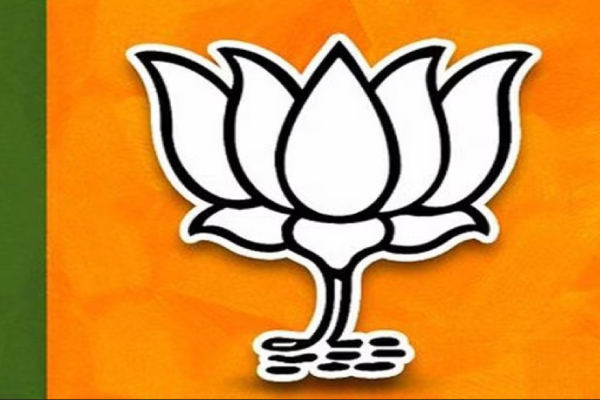 Telangana Assembly Elections BJP releases first list of candidates 