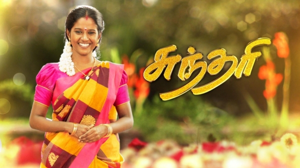 Tamil TV Channel TRP Rating 39th week 2023 top 10 serial in rural and urban 