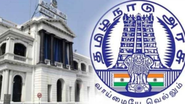 Picme number is important here after to get Birth certificate in Tamil Nadu 