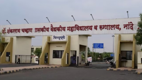 24 people, including 12 newborn children, died within 24 hours at a government hospital in Maharashtra 