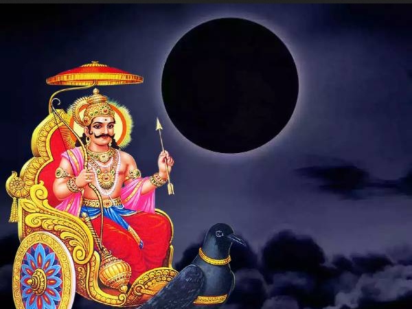 Sani Amavasya 2023: Importance of Mahalaya Amavasai Tharpanam and Annathanam Benefits 