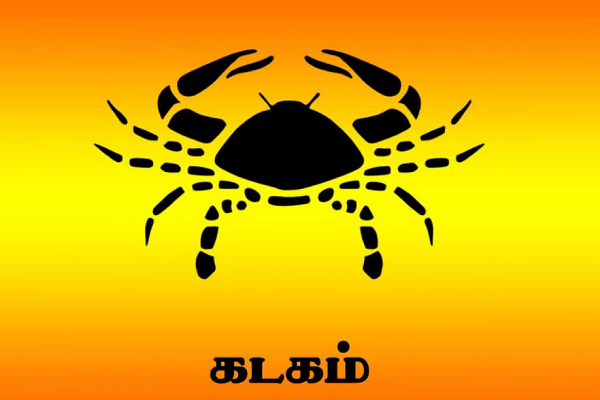 Budhan Peyarchi palan 2023 tamil: Mercury transits Kanni Rasi to Thulam Rasi 