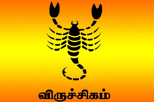 Rahu Ketu Peyarchi Palan 2023 : Guru Separate in Mesham from November who will get Rajayogam 