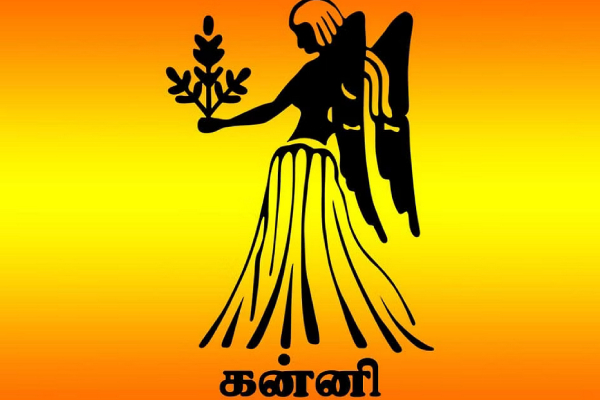 Rahu ketu peyarchi palan 2023: Kanni rasi Rahu ketu peyarchi palan and Parikaram Rahu ketu peyarchi palan 2023: Kanni rasi Rahu ketu peyarchi palan and Parikaram