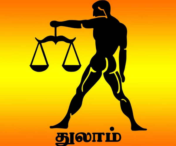 Rahu ketu peyarchi palan 2023: Simmam, Kanni, Thulam and Viruchigam 